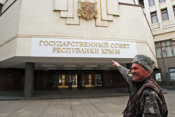 Новая вывеска на здании Парламента Республики Крым - Sputnik Узбекистан