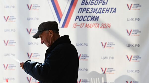 Выборы президента России - Sputnik Ўзбекистон