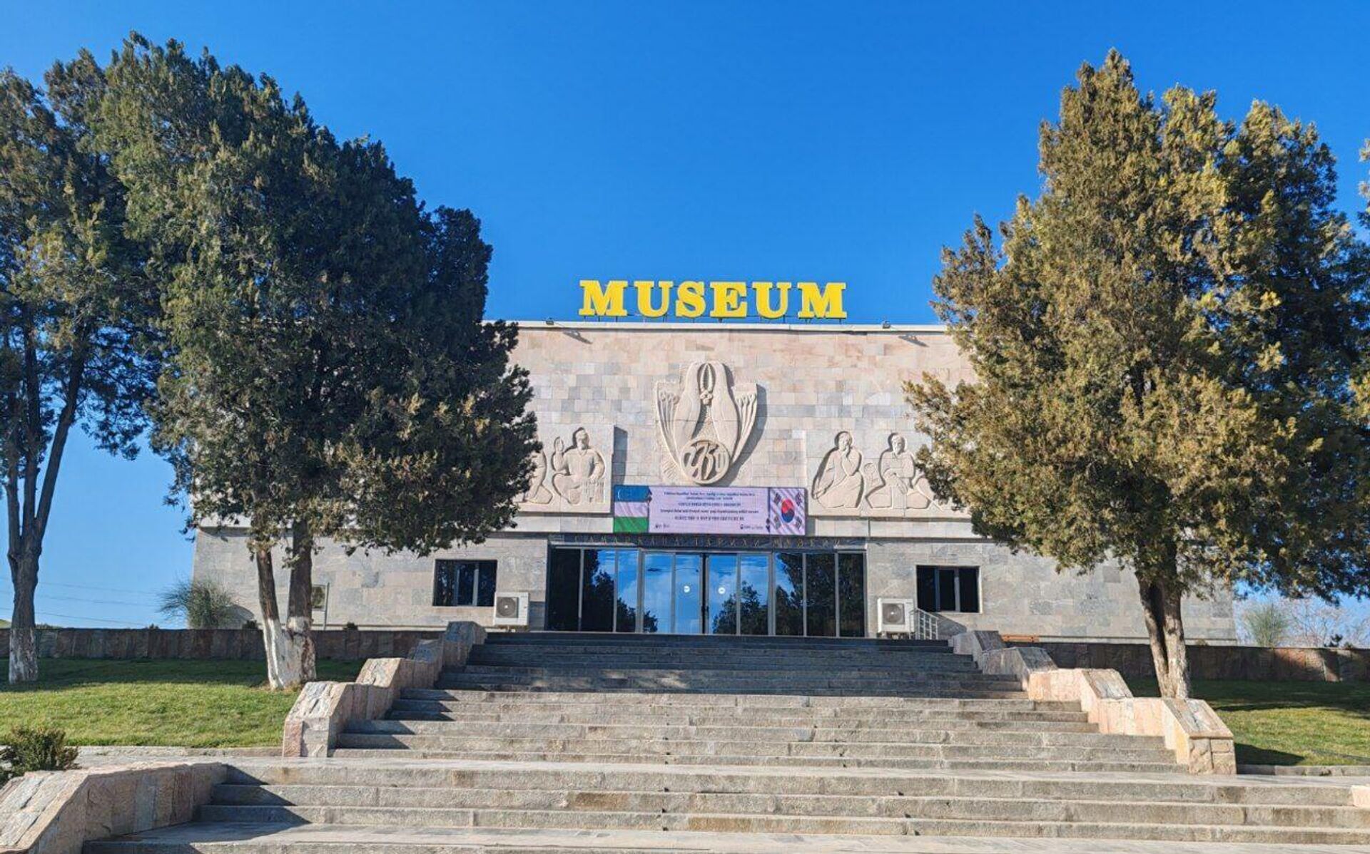  В Самарканде после реставрации открылся экспозиционный зал музея-заповедника Афросиаб - Sputnik Узбекистан, 1920, 15.03.2024