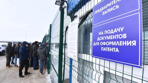 В Калужской области для мигрантов ограничат сферы работы - Sputnik Узбекистан
