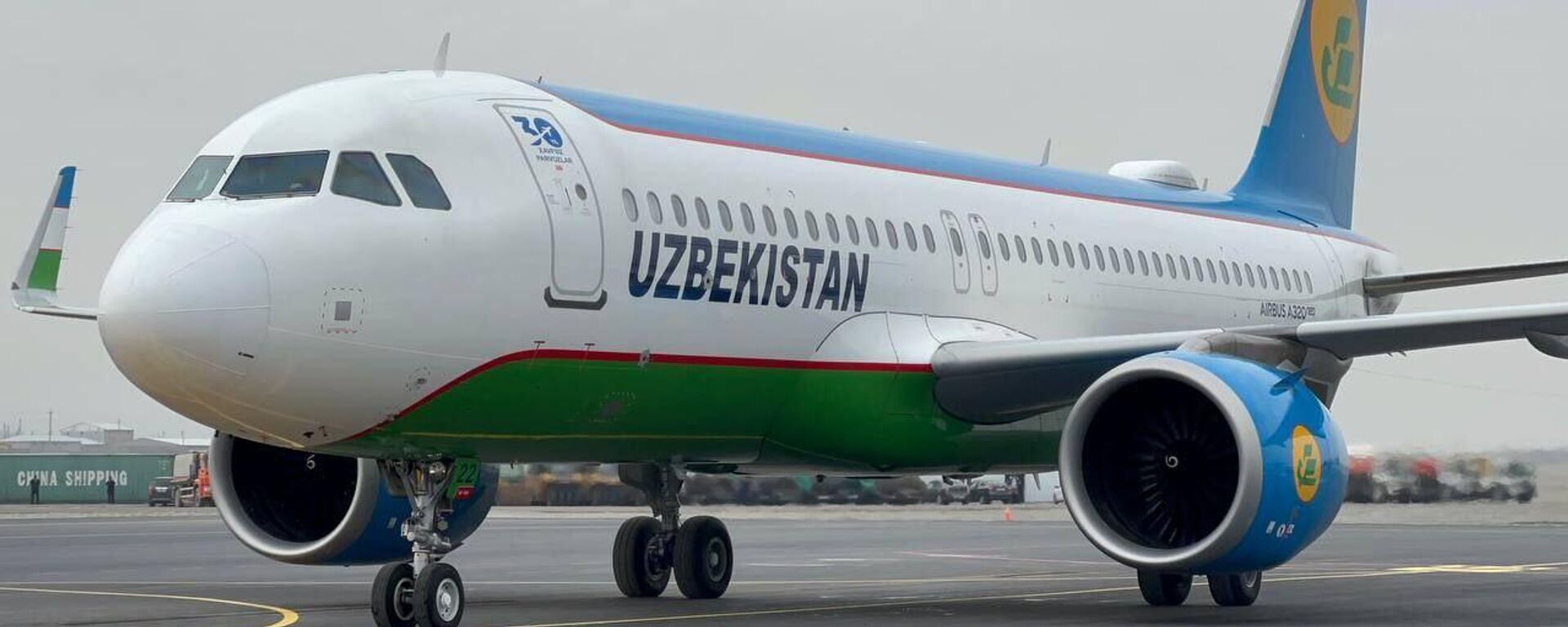 Аэропорт Коканда принял первый технический рейс - Sputnik Ўзбекистон, 1920, 07.03.2026