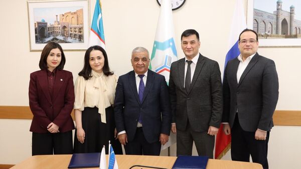 Подписан меморандум между Центральным банком Республики Узбекистан и Ташкентским филиалом университета МГИМО - Sputnik Узбекистан