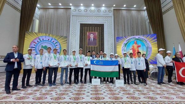 Юные математики из Узбекистана завоевали призовые места на Международной научной олимпиаде в Туркменистане - Sputnik Узбекистан