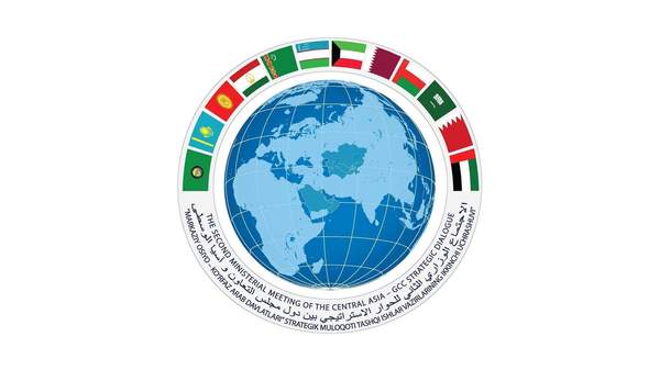 В Ташкенте состоится вторая встреча министров иностранных дел Стратегического диалога Центральная Азия – Совет сотрудничества арабских государств Залива - Sputnik Узбекистан