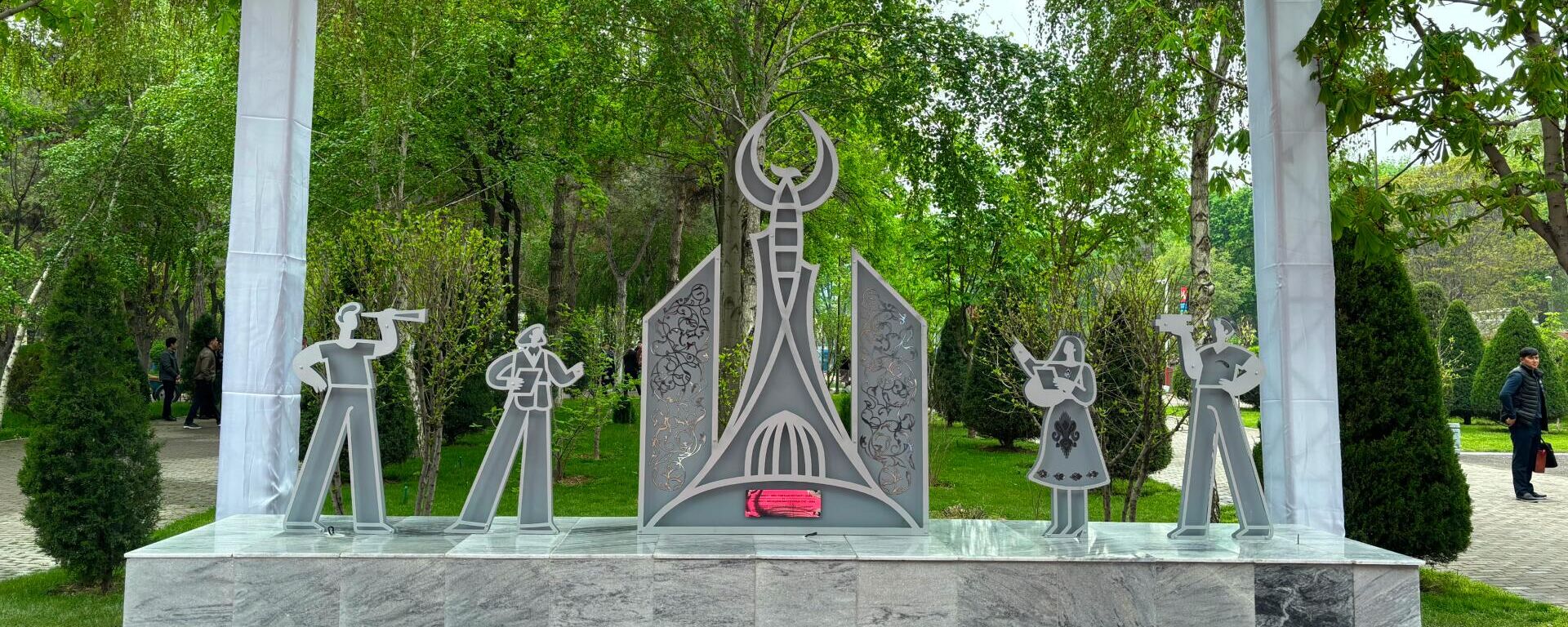 Первой молодежной столицей СНГ стал Ташкент - Sputnik Узбекистан, 1920, 15.04.2024