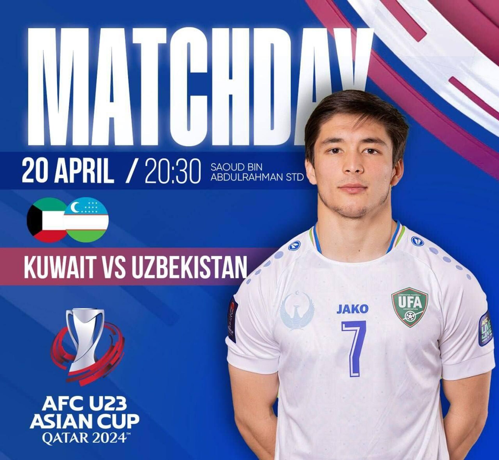Узбекистан сыграет с командой Кувейта в рамках Кубка Азии в Катаре - Sputnik Узбекистан, 1920, 20.04.2024
