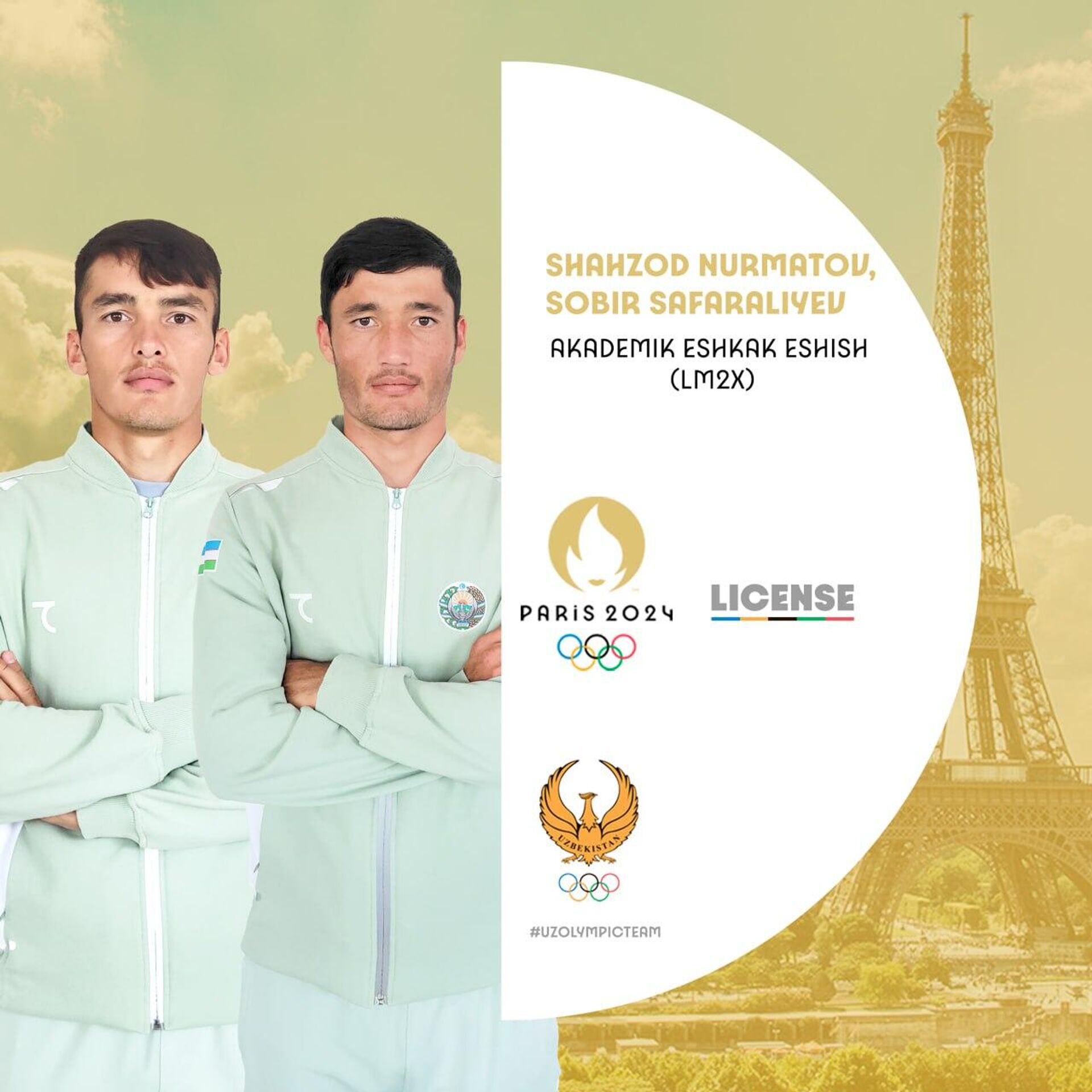 Shaxzod Nurmatov i Sobir Safaraliyev — litsenziati letney Olimpiadi Parij-2024. - Sputnik O‘zbekiston, 1920, 21.04.2024