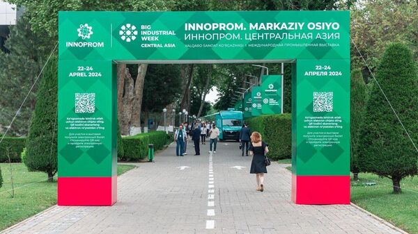 На международной промышленной выставке Иннопром-2024 в Ташкенте. - Sputnik Ўзбекистон