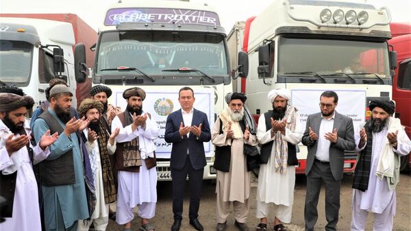 Очередная гуманитарная помощь доставлена ​​афганскому народу из Узбекистана - Sputnik Узбекистан