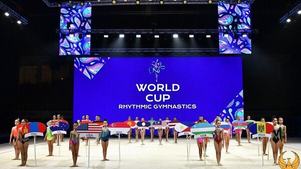В Ташкенте стартовал четвёртый этап Кубка мира по художественной гимнастике - Sputnik Ўзбекистон
