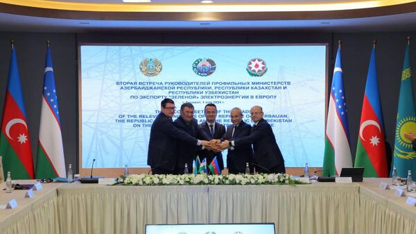 В Ташкенте прошла вторая встреча министров энергетики Узбекистана, Азербайджана и Казахстана - Sputnik Узбекистан