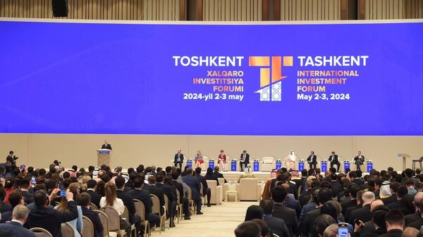 V Tashkente nachal rabotu III Mejdunarodniy investitsionniy forum - Sputnik O‘zbekiston
