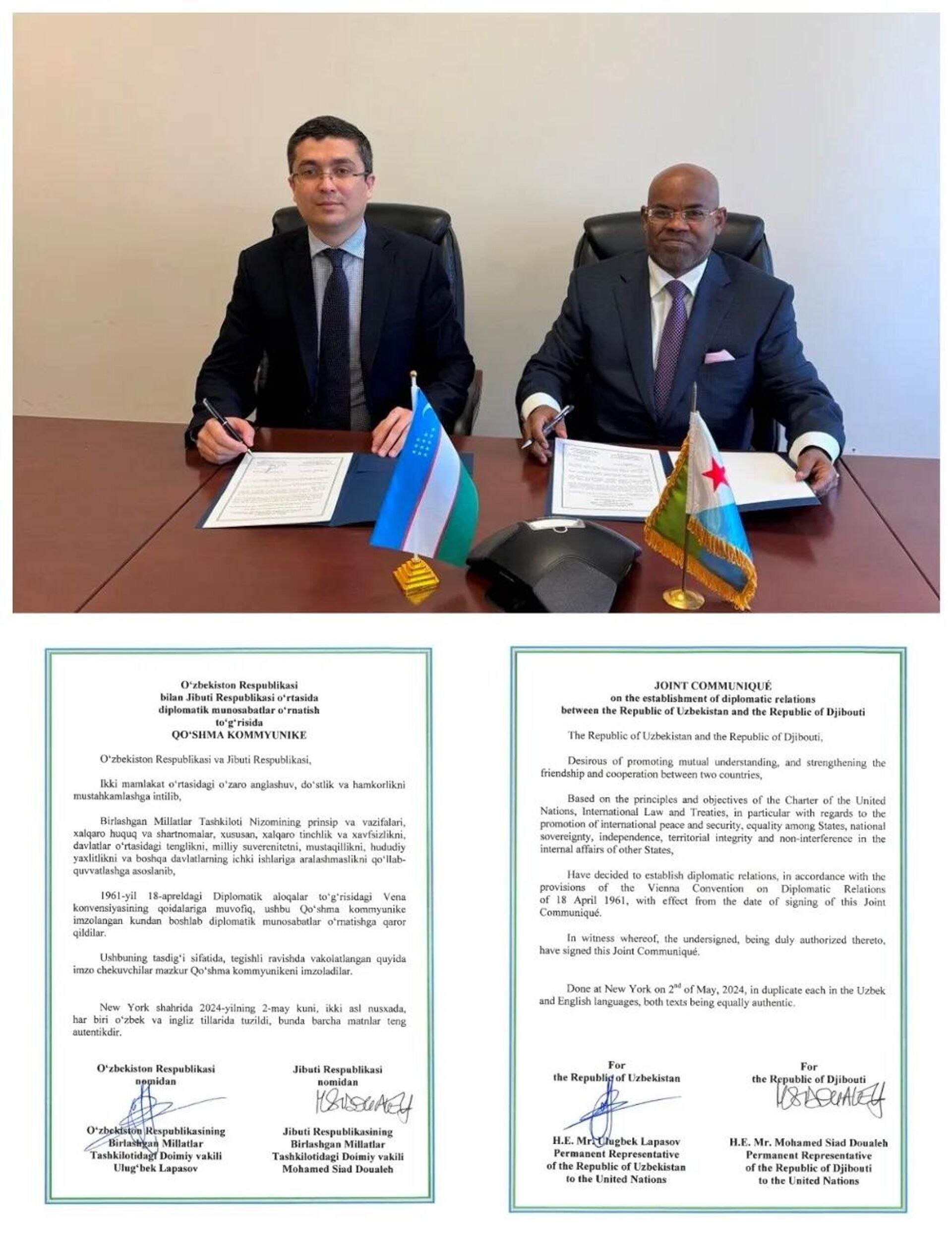 Подписано Совместное коммюнике об установлении дипломатических отношений между Узбекистаном и Джибути - Sputnik Узбекистан, 1920, 03.05.2024