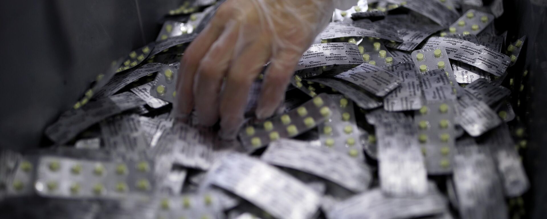 Производство препарата  азатиоприн на предприятии  ЮжФарм - Sputnik Узбекистан, 1920, 17.01.2026