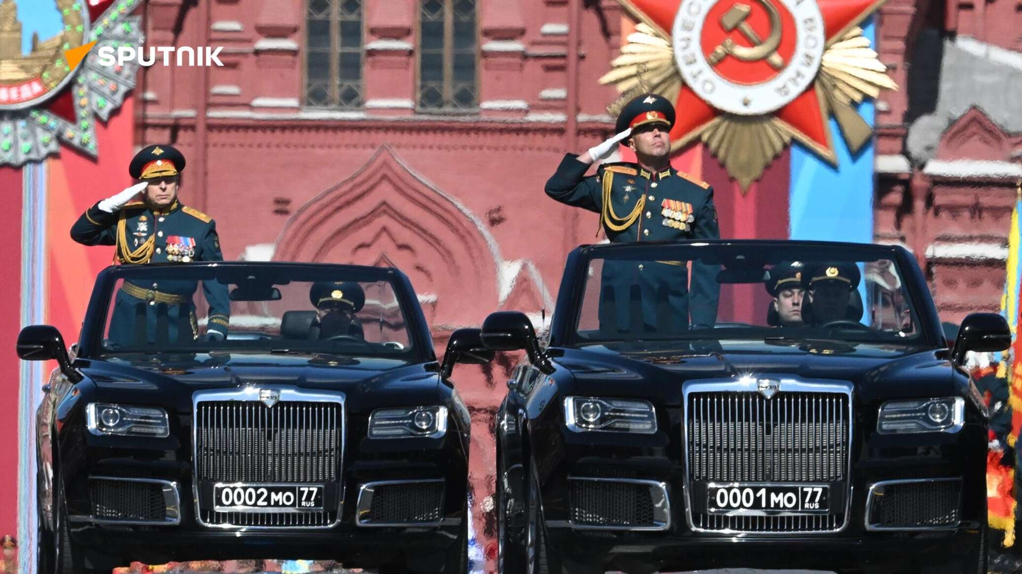 Как прошел Парад Победы на Красной площади в Москве