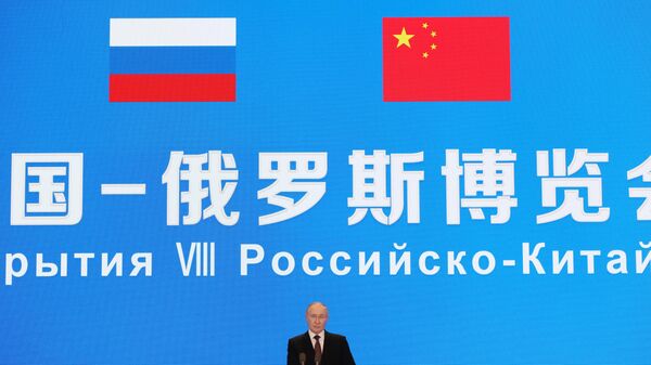 Gosudarstvenniy vizit prezidenta Vladimira Putina v Kitay. Den vtoroy - Sputnik O‘zbekiston