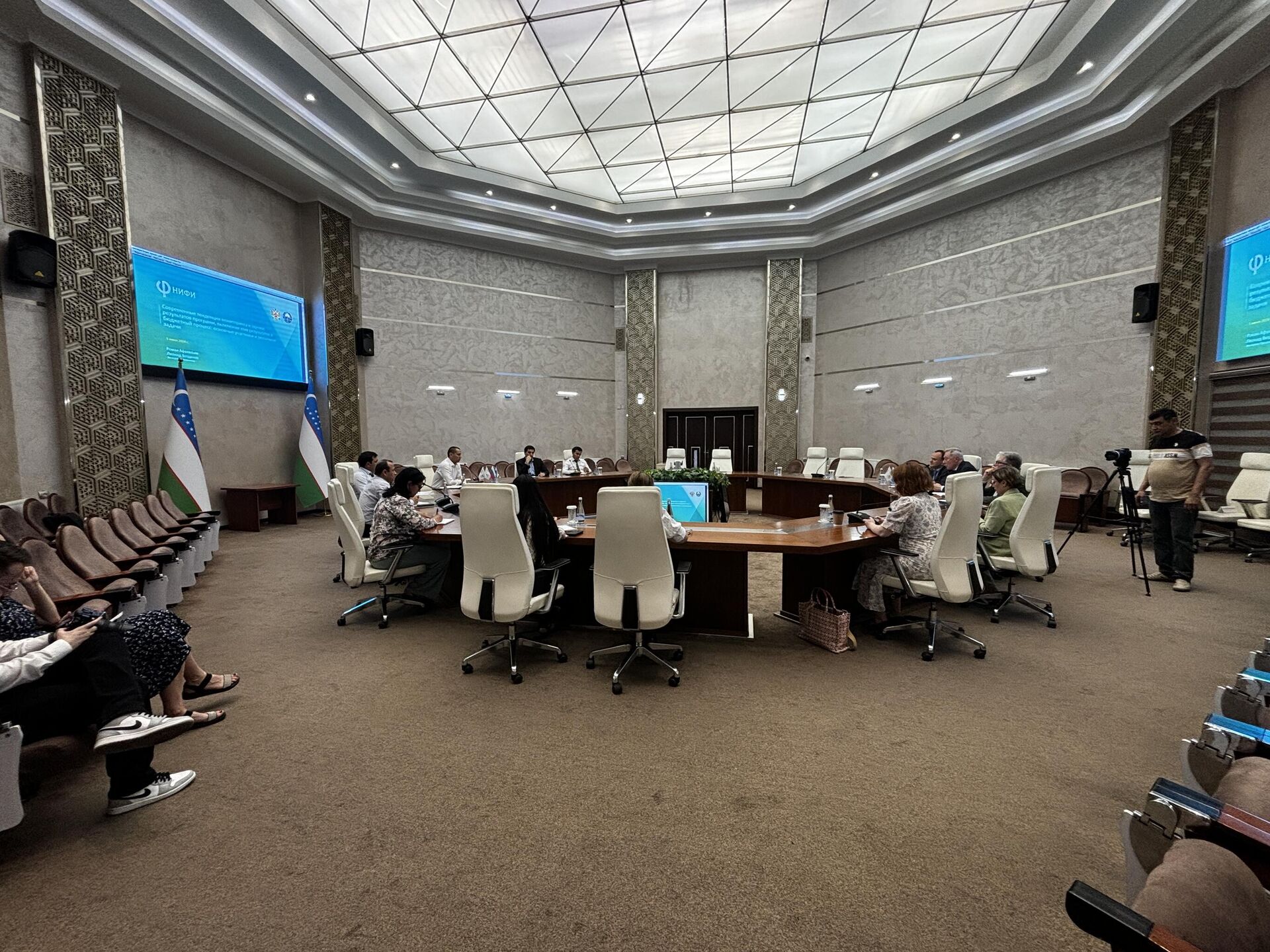 Семинар на тему Совершенствование бюджетного процесса Республики Узбекистан в части программно-целевых подходов к бюджетированию Семинар на тему Совершенствование бюджетного процесса Республики Узбекистан в части программно-целевых подходов к бюджетированию - Sputnik Узбекистан, 1920, 06.06.2024