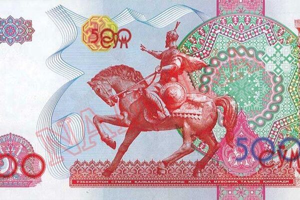 Banknoti Uzbekistana - Sputnik O‘zbekiston