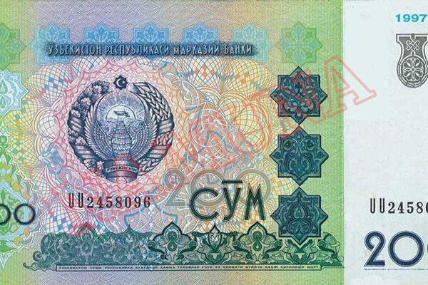 Banknoti Uzbekistana - Sputnik O‘zbekiston