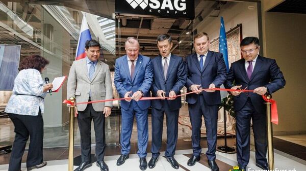Открытие Самаркандского торгового дома компании SAG ковры
 - Sputnik Узбекистан