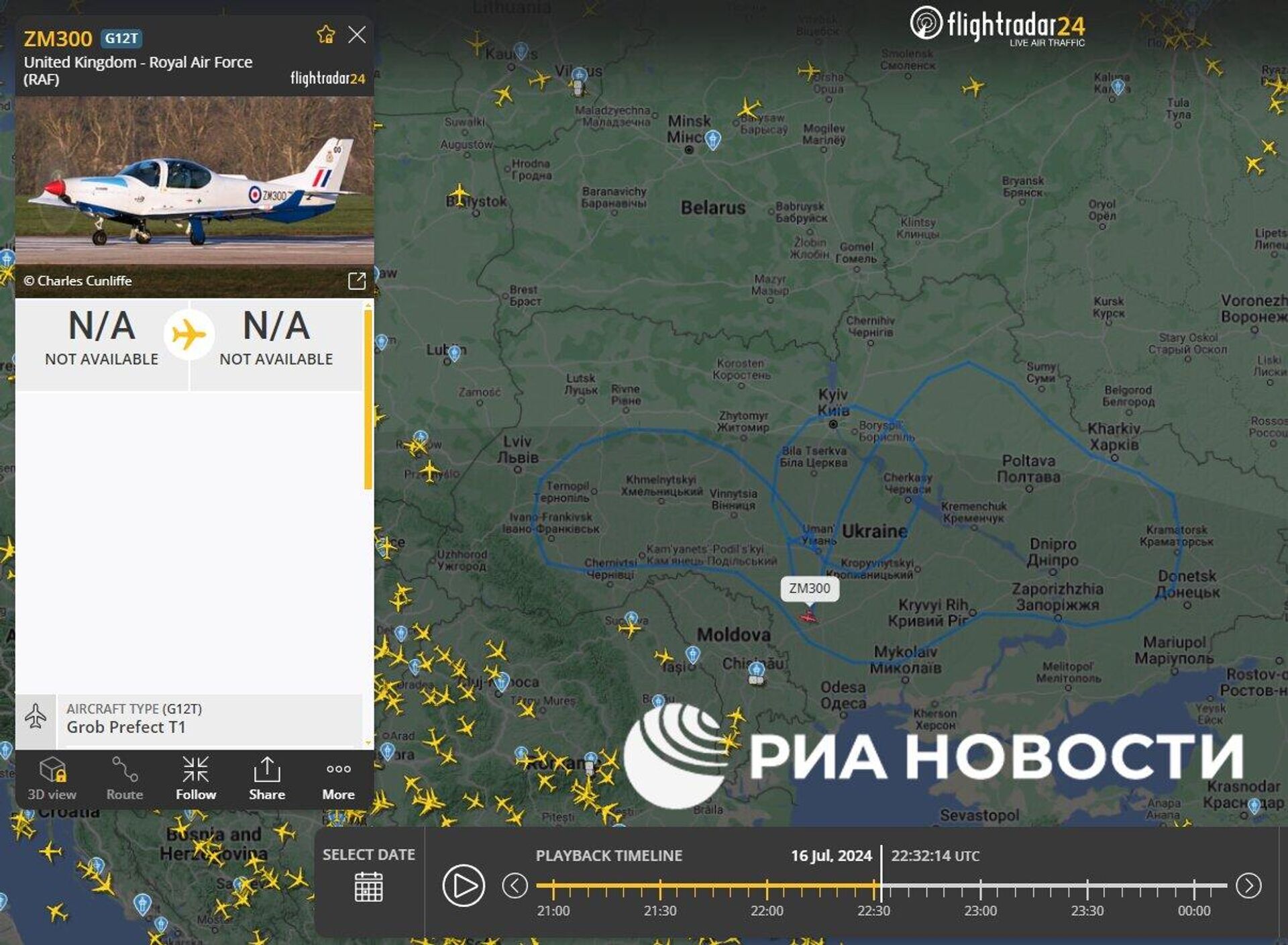 Uchebno-pilotajniy samolet Grob G120TP-A Prefect T1 VVS Velikobritanii zamechen nad territoriyey Ukraini, v chastnosti u Xarkova, svidetelstvuyut dannie servisa Flightradar. - Sputnik O‘zbekiston, 1920, 17.07.2024