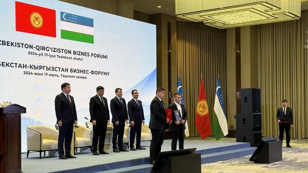 Uzbeksko-Kirgizskom biznes-forum - Sputnik O‘zbekiston