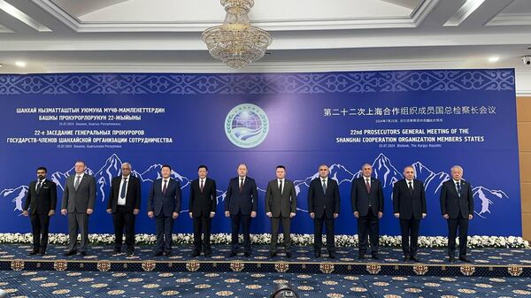Заседание генпрокуроров стран ШОС в Бишкеке - Sputnik Узбекистан
