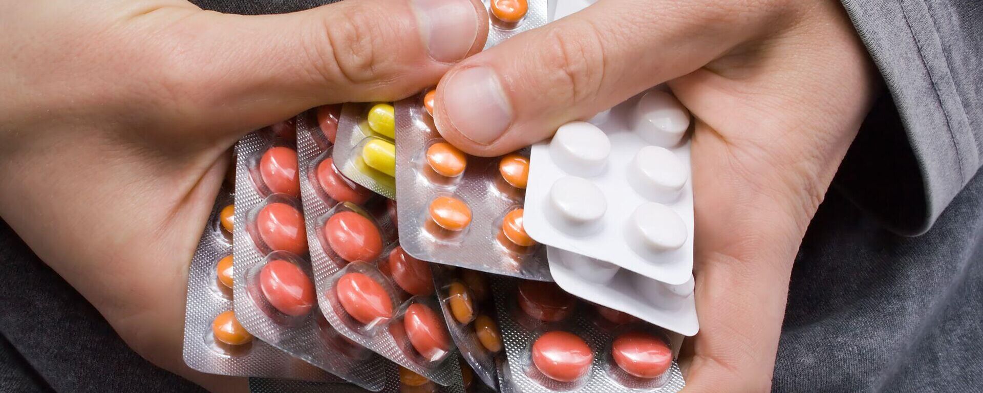 Лекарства. Архивное фото - Sputnik Узбекистан, 1920, 15.11.2024