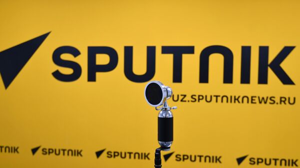 Пресс-центр Sputnik Узбекистан - Sputnik Узбекистан