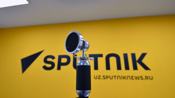 Пресс-центр Sputnik Узбекистан - Sputnik Узбекистан