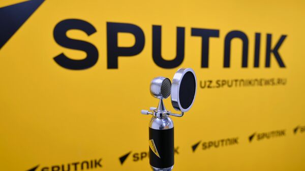 Пресс-центр Sputnik Узбекистан - Sputnik Узбекистан