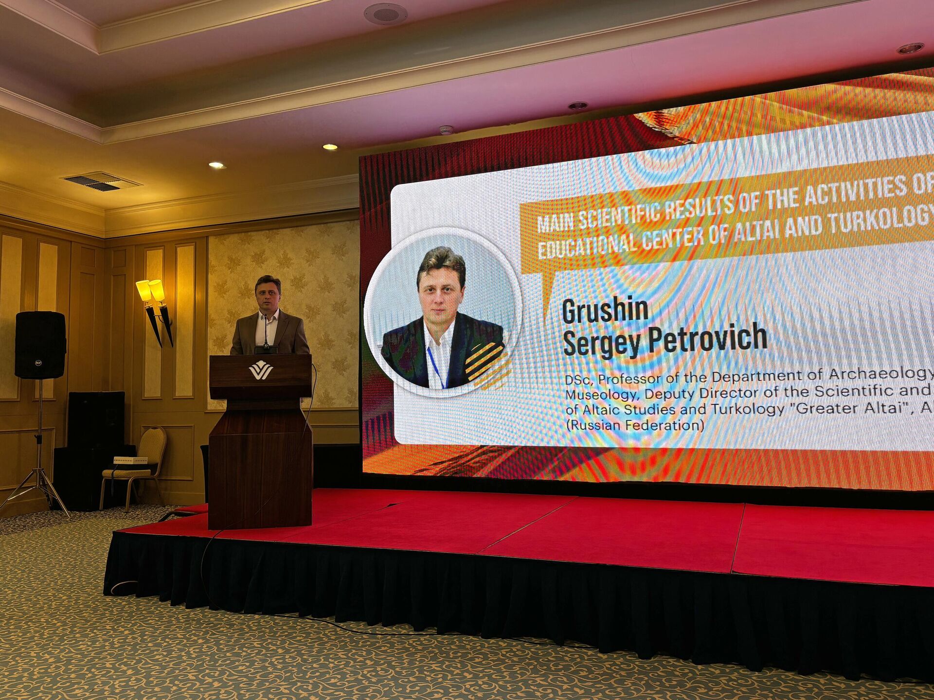 Международная научно-практическая конференция Шелковый путь: сотрудничество через призму туризма - Sputnik Узбекистан, 1920, 10.10.2024