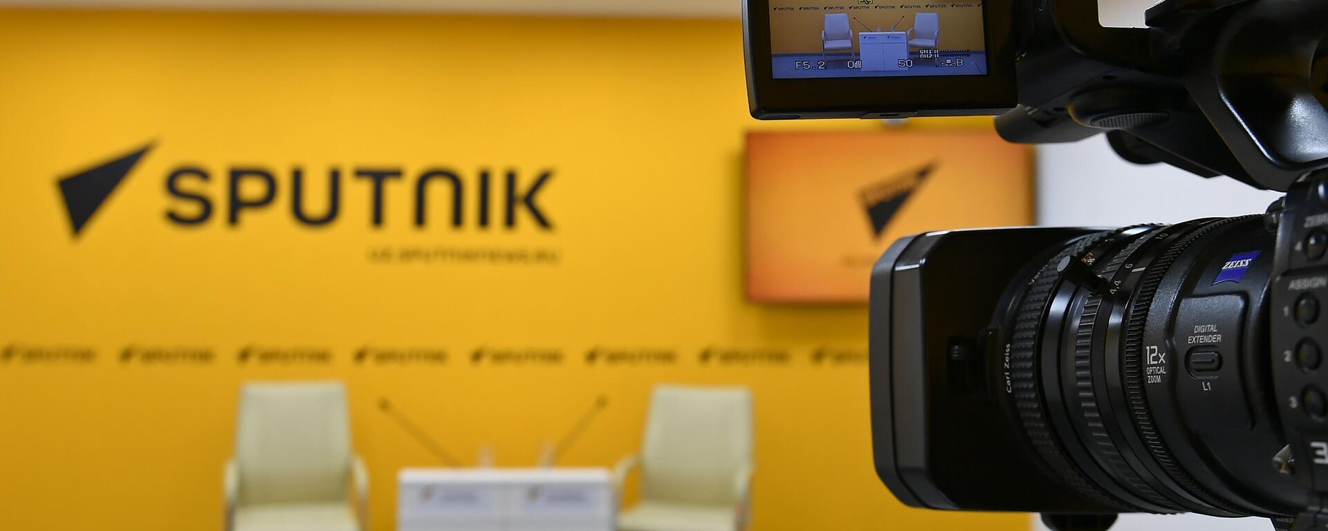 Пресс-центр Sputnik Узбекистан - Sputnik Ўзбекистон, 1920, 15.09.2025