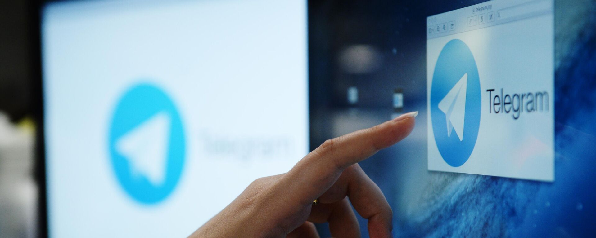 Messendjer Telegram  - Sputnik O‘zbekiston, 1920, 09.12.2025