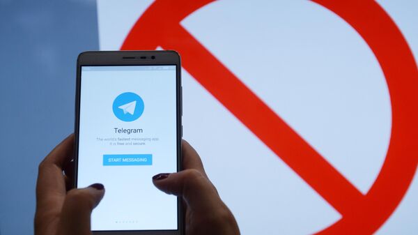 Messendjer Telegram  - Sputnik O‘zbekiston