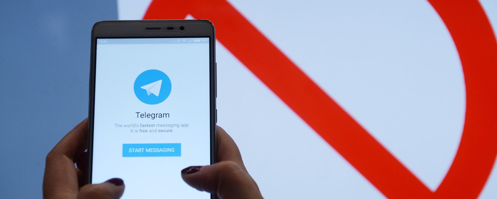 Messendjer Telegram  - Sputnik O‘zbekiston, 1920, 23.12.2025