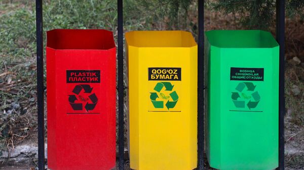 Urna dlya musora trio - Sputnik O‘zbekiston