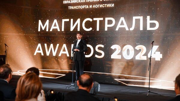 “Magistral Awards 2024” tanlovi - Sputnik O‘zbekiston