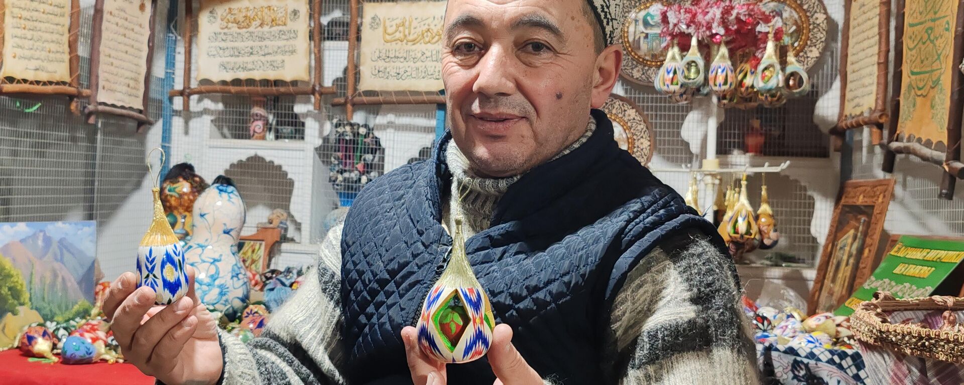 Изготовление новогодних игрушек Изготовление новогодних игрушек - Sputnik Узбекистан, 1920, 24.12.2024