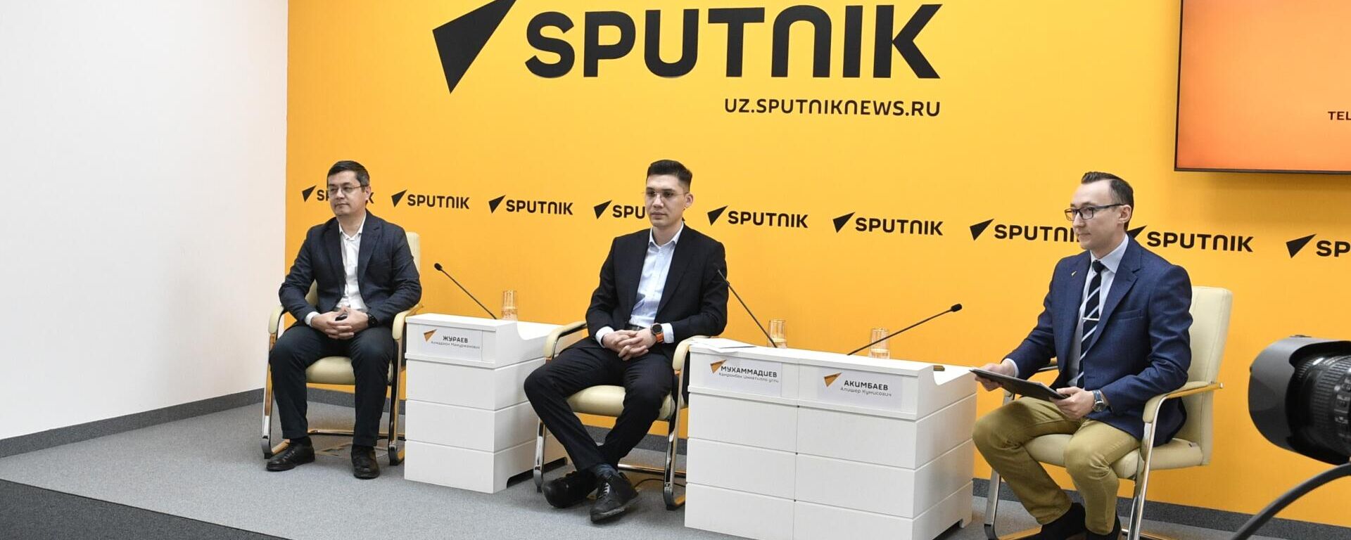Что изменится в электронной коммерции Узбекистана с введением новых правил - Sputnik Узбекистан, 1920, 24.01.2025