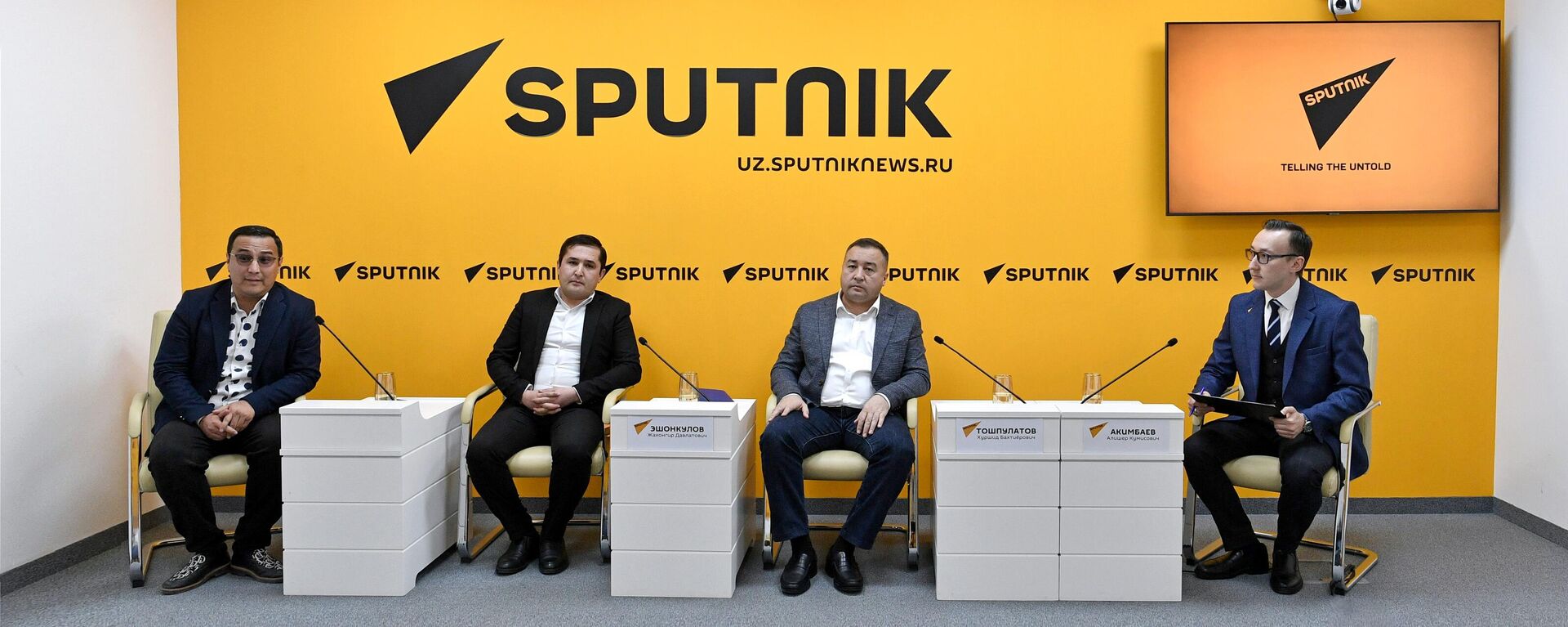 Пресс-центре Sputnik прошла пресс-конференция на тему Туристический потенциал Ташкентской области: - Sputnik Узбекистан, 1920, 19.02.2025