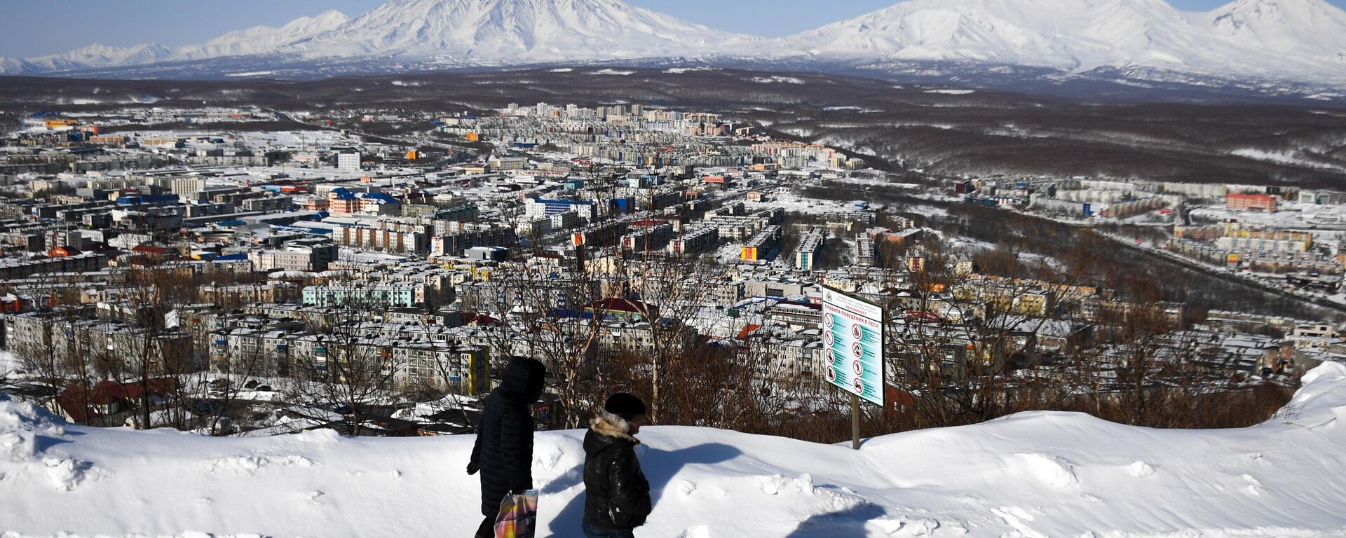 Города России. Петропавловск–Камчатский - Sputnik Ўзбекистон, 1920, 21.02.2025