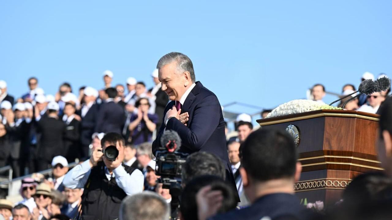 Байрами билан