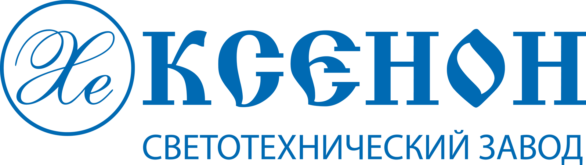 Логотип КСЕНОН - Sputnik Узбекистан, 1920, 24.03.2025