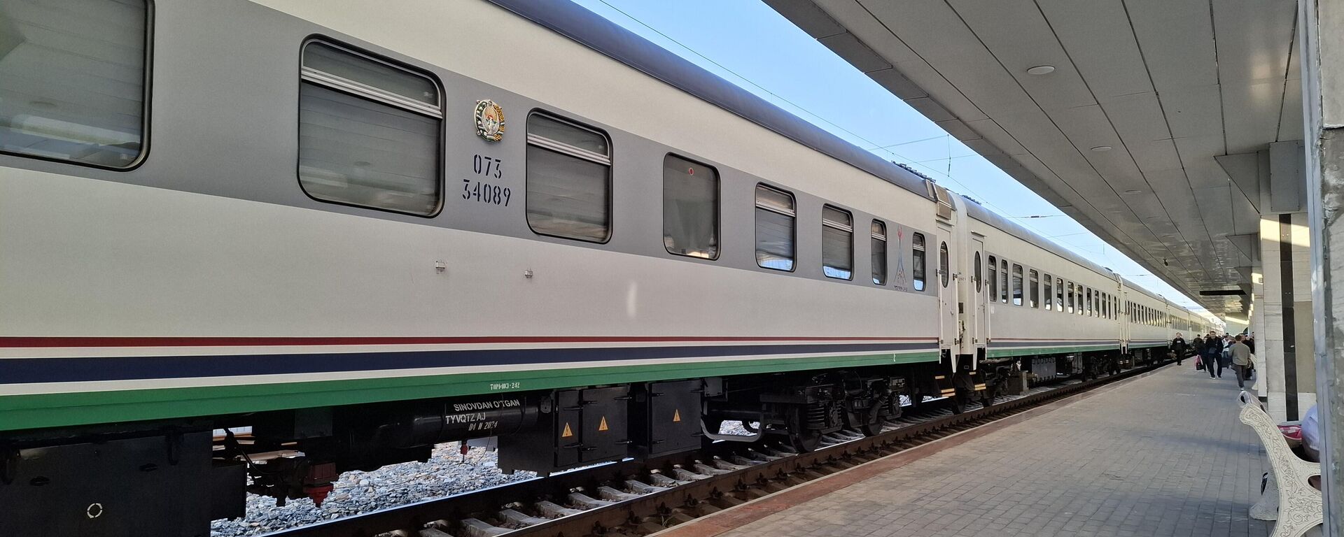 Скоростной поезд Шарк - Sputnik Узбекистан, 1920, 27.03.2025