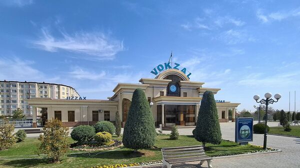 Железнодорожный вокзал города Джизак - Sputnik Ўзбекистон