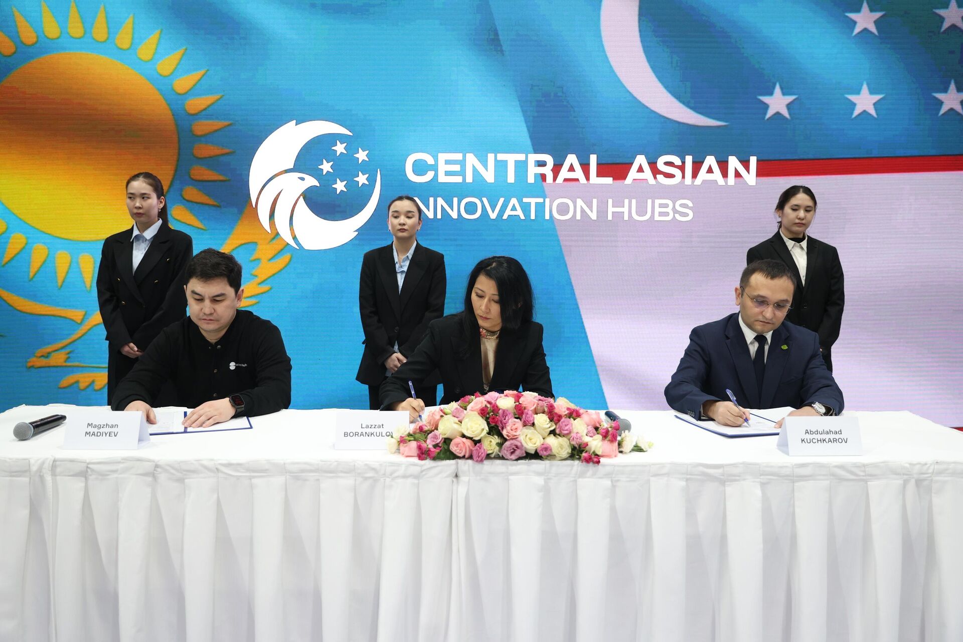 IT Park Uzbekistan вместе с Astana Hub откроют международные хабы в Китае и ОАЭ IT Park Uzbekistan вместе с Astana Hub откроют международные хабы в Китае и ОАЭ - Sputnik Узбекистан, 1920, 02.04.2025