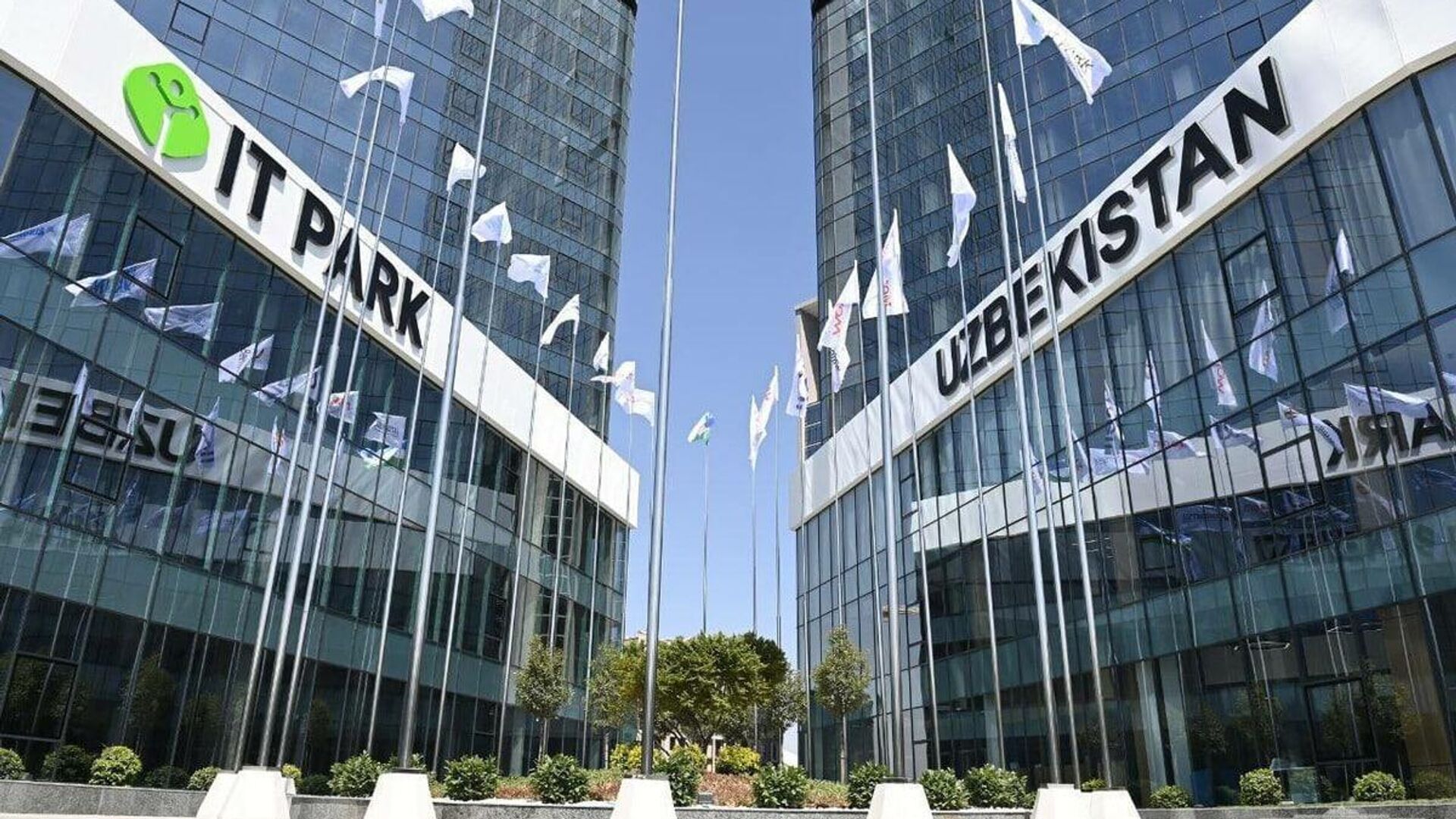 IT Park Узбекистан IT Park Узбекистан - Sputnik Узбекистан, 1920, 02.04.2025