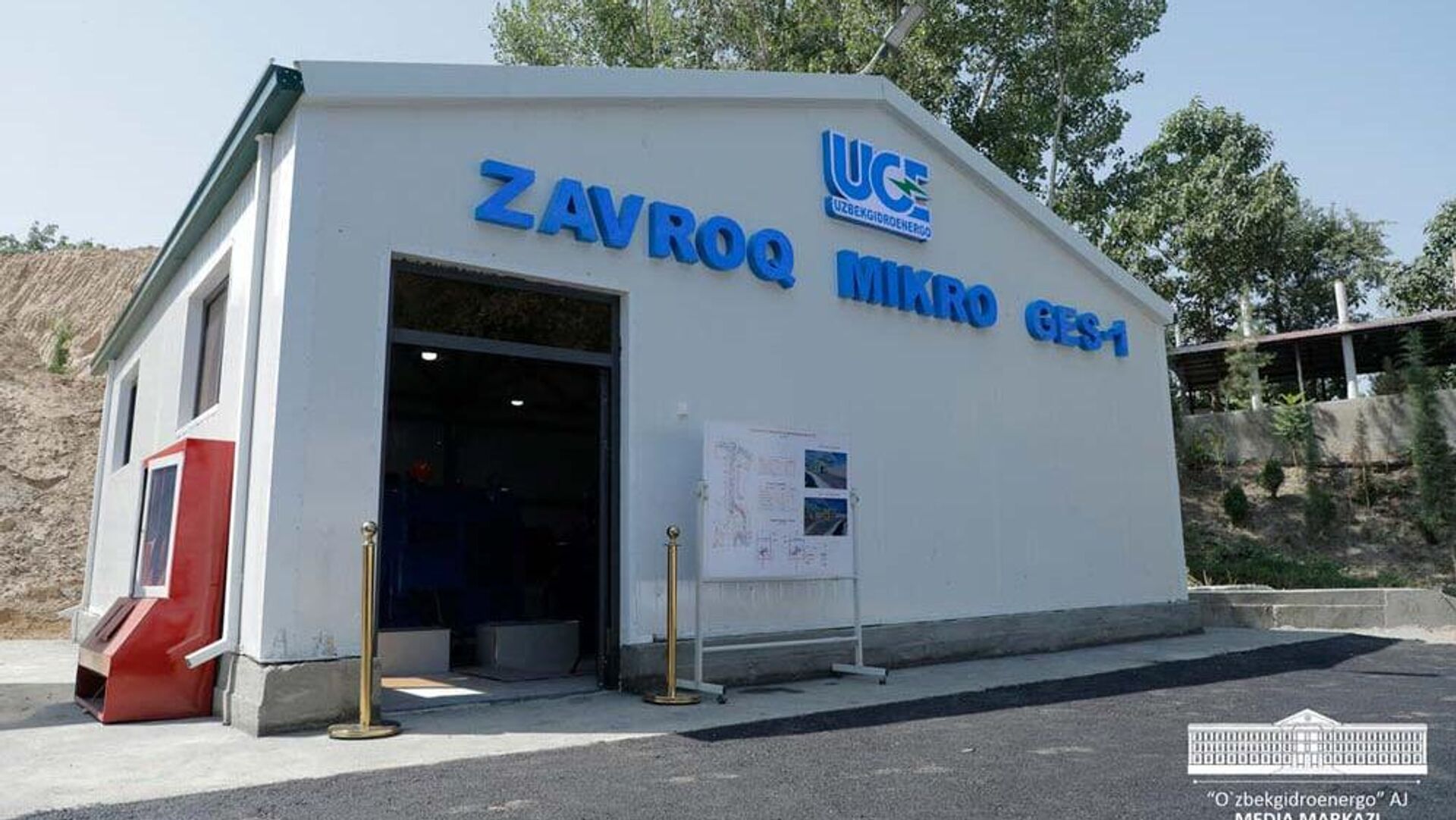 МикроГЭС - Sputnik Узбекистан, 1920, 04.04.2025