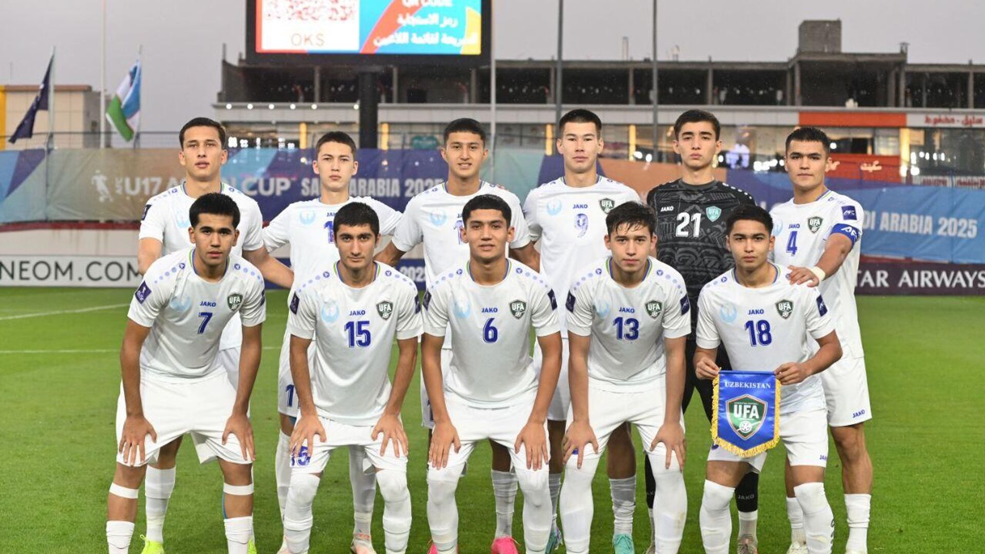Футболисты юношеской сборной Узбекистана U-17 Футболисты юношеской сборной Узбекистана U-17 - Sputnik Узбекистан, 1920, 07.04.2025
